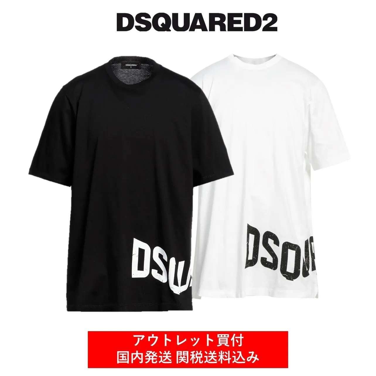 D SQUARED2  |Crew Neck Plain Cotton Short Sleeves Logo Luxury