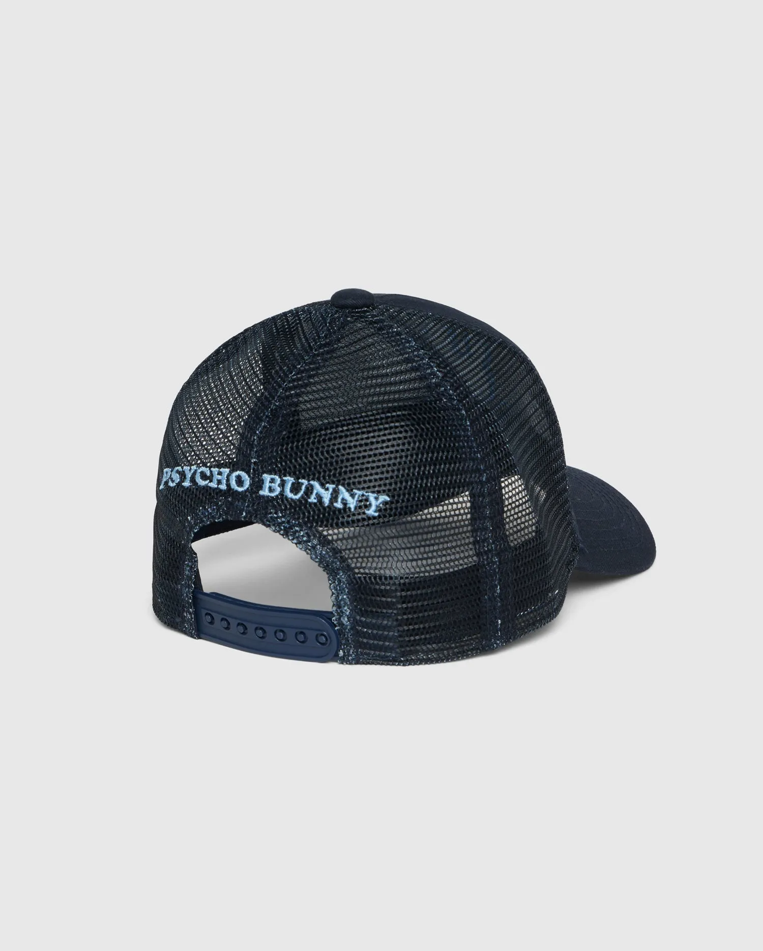 KIDS HOUSTON TRUCKER HAT - B0A550C2HT