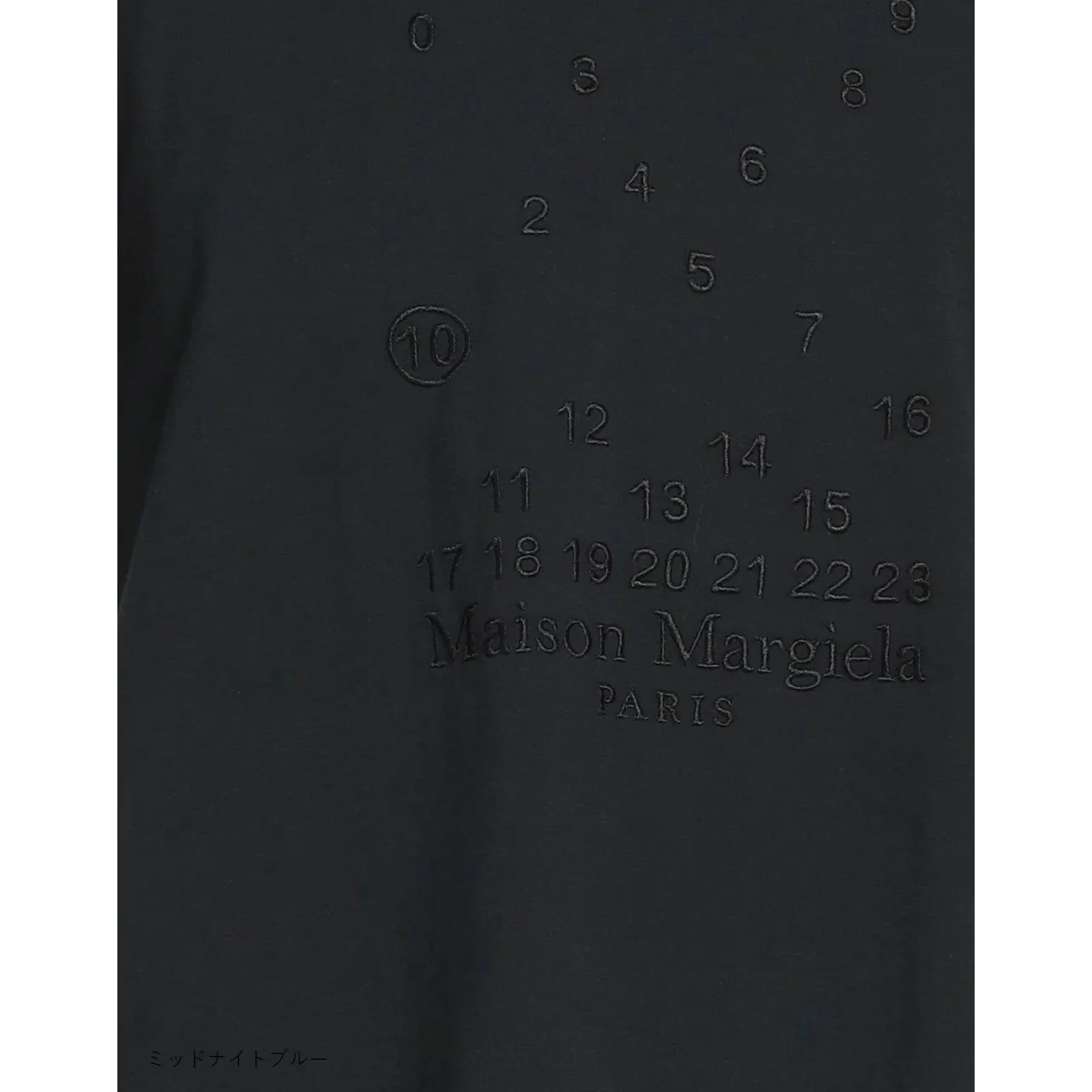 Maison Margiela  |Crew Neck Plain Cotton Short Sleeves Logo Designers