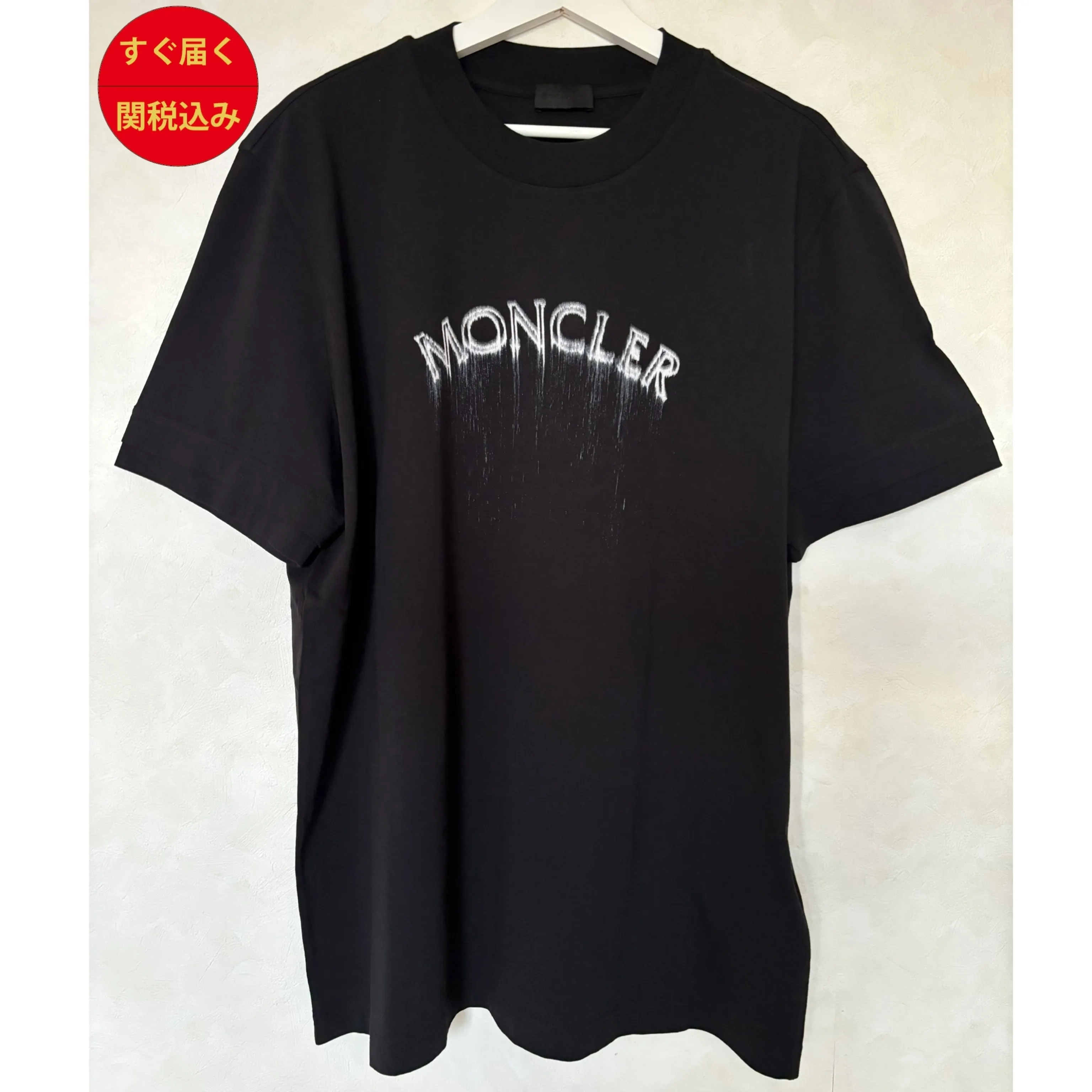 MONCLER  |Logo T-Shirt