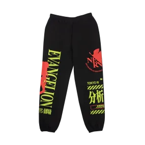 NERV Launch Black Joggers